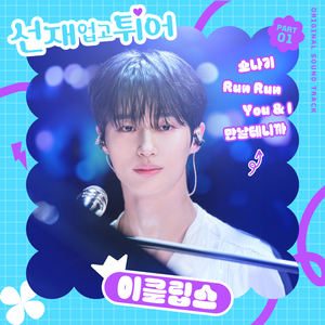 国产亚洲自在精品久久
