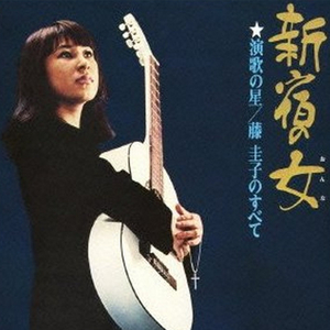 国产亚洲自在精品久久
