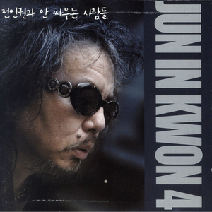 国产亚洲自在精品久久
