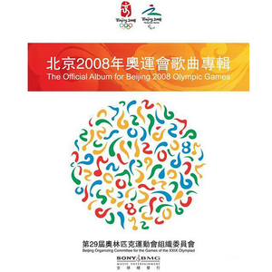 国产亚洲自在精品久久
