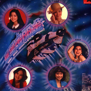 国产亚洲自在精品久久
