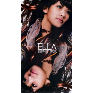 国产亚洲自在精品久久
