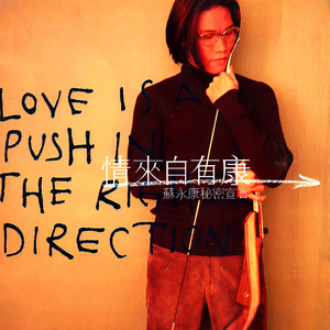 国产亚洲自在精品久久
