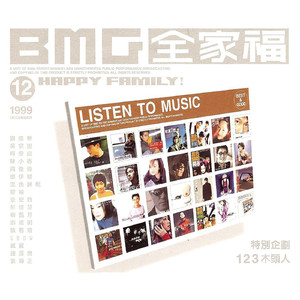 国产亚洲自在精品久久
