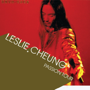 国产亚洲自在精品久久
