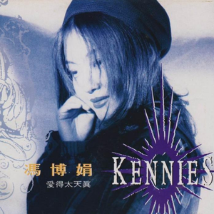 国产亚洲自在精品久久
