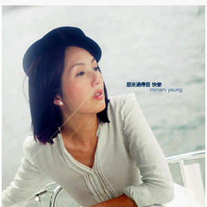 国产亚洲自在精品久久
