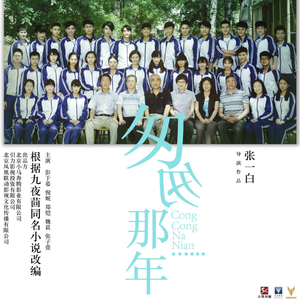 国产亚洲自在精品久久
