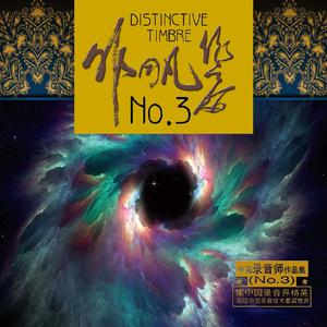 国产亚洲自在精品久久
