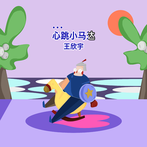 国产亚洲自在精品久久
