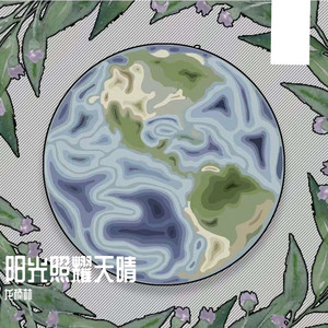 国产亚洲自在精品久久
