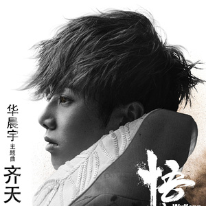 国产亚洲自在精品久久
