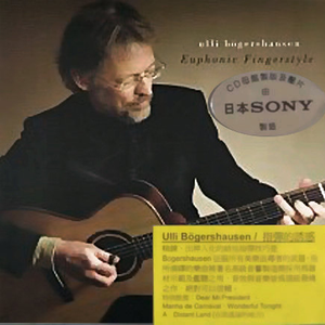 国产亚洲自在精品久久
