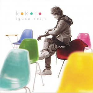 国产亚洲自在精品久久
