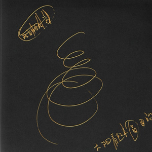 国产亚洲自在精品久久
