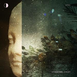 国产亚洲自在精品久久
