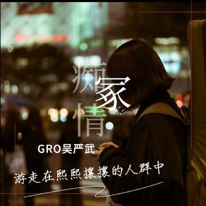 国产亚洲自在精品久久
