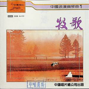 国产亚洲自在精品久久
