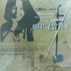 国产亚洲自在精品久久
