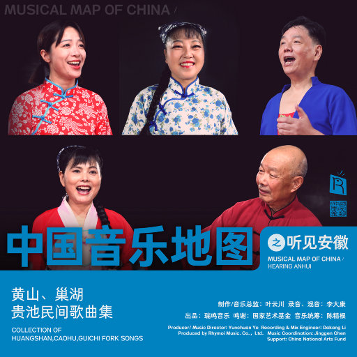 国产亚洲自在精品久久
