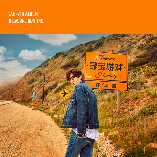 国产亚洲自在精品久久
